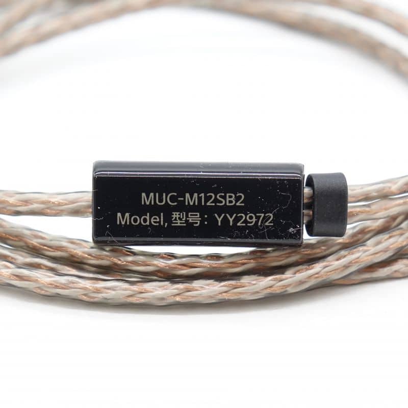 MUC-M12SB2