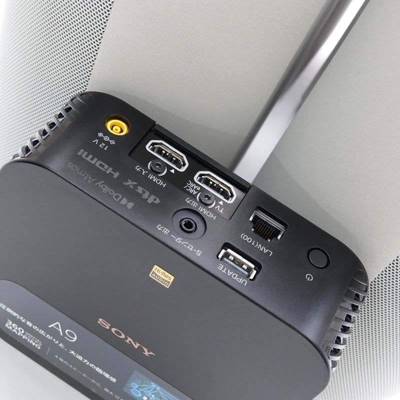 HT-A9