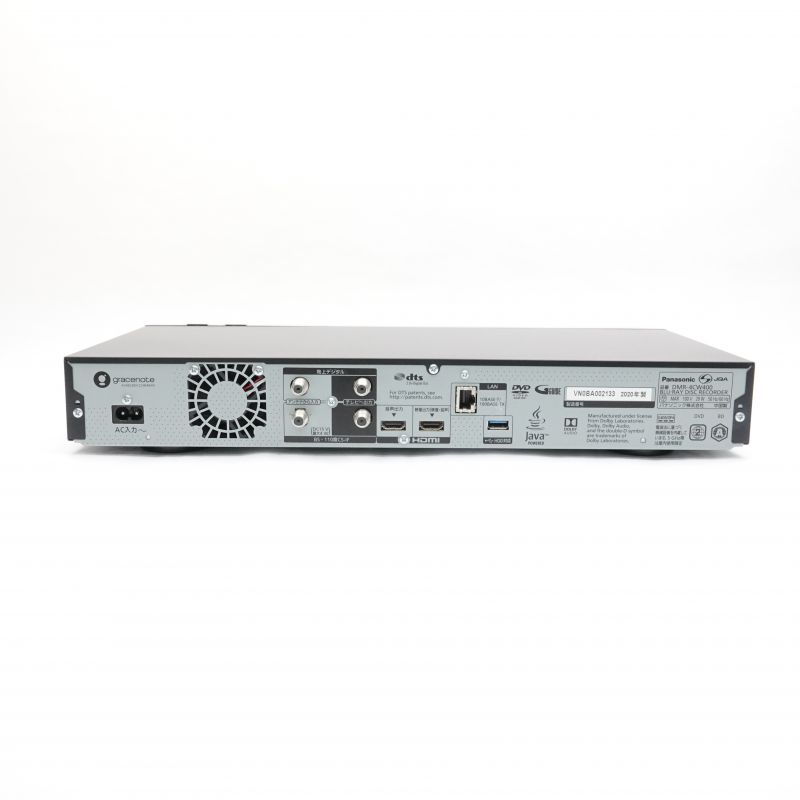 DMR-4CW400