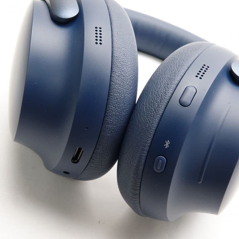 QuietComfort Ultra Headphones [QCULTRAHPLUN]