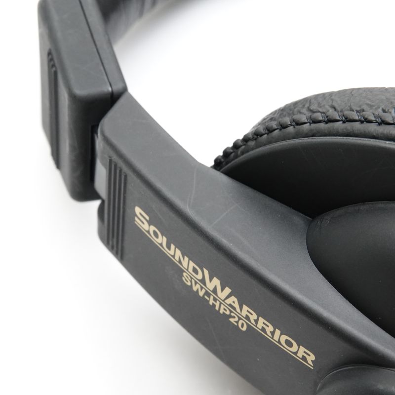 SW-HP20-B