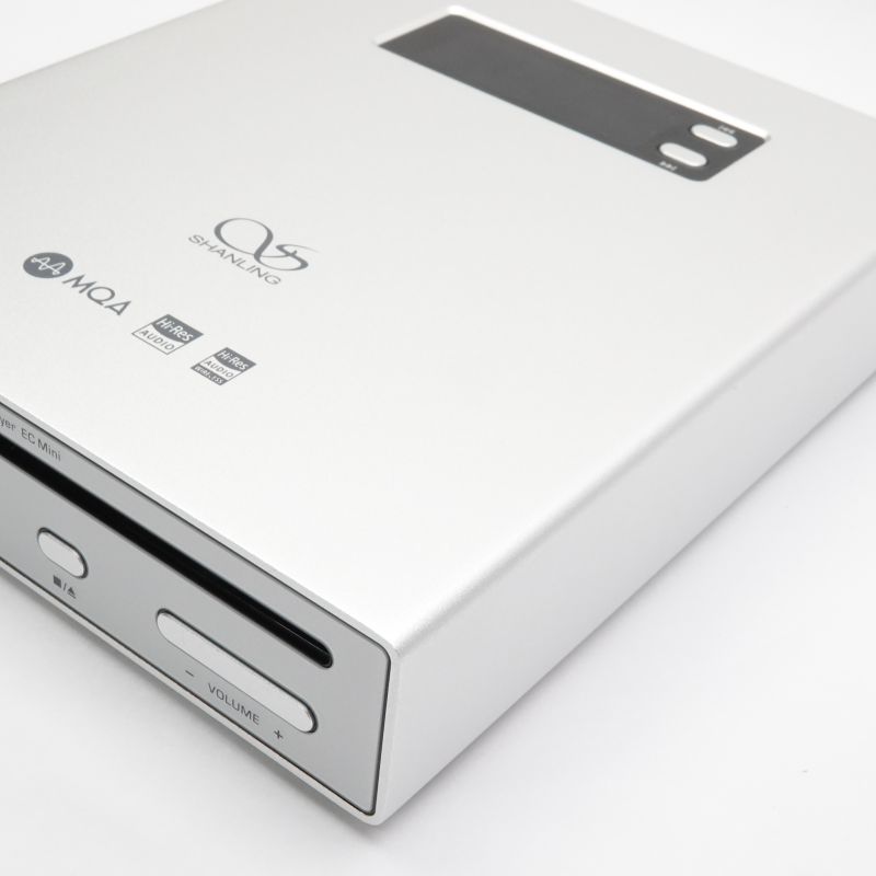 EC Mini Silver