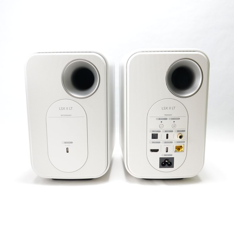 LSX II LT/STONE WHITE