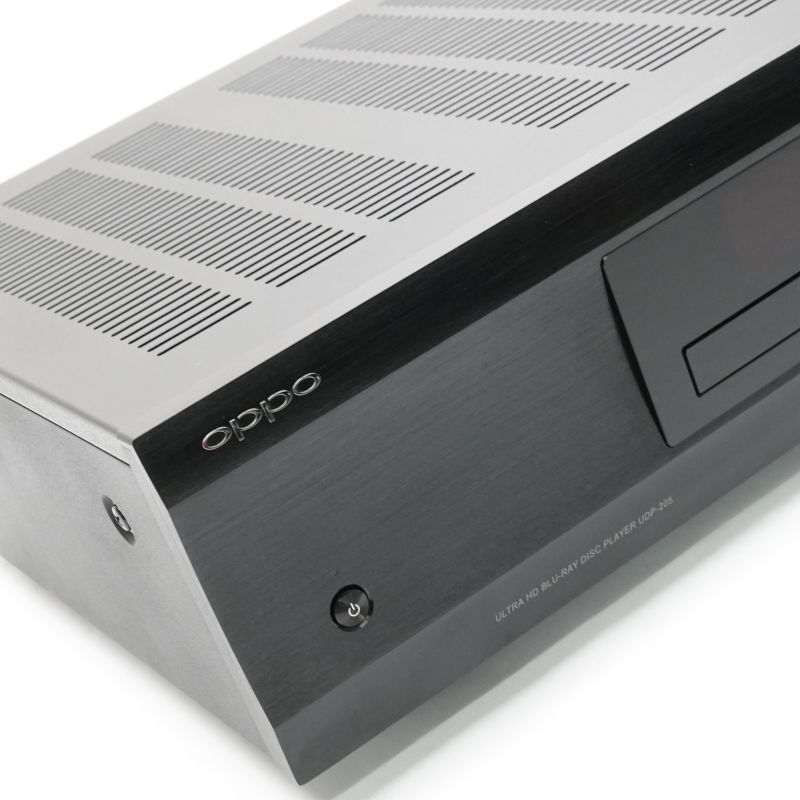 UDP-205JP [OPP-UDP205JP]