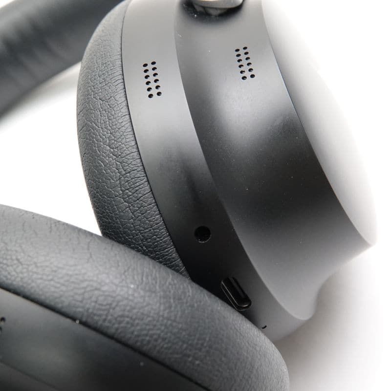 QuietComfort Ultra Headphones [QCULTRAHPBLK]