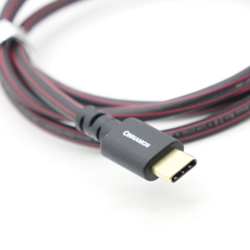 USB 2 Cinnamon 0.75m CtoB [USB2/CIN/0.75M/CB]