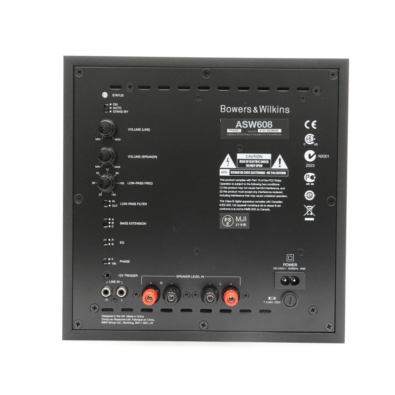 ASW608/MB