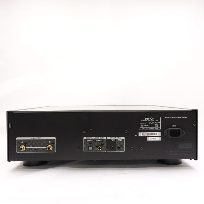 DCD-A110GS