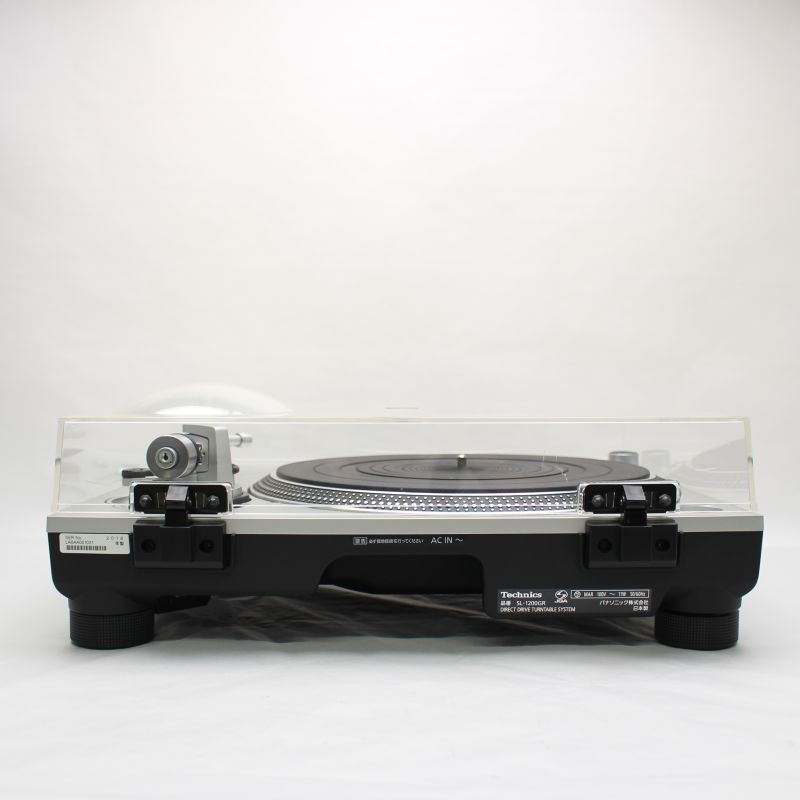SL-1200GR-S