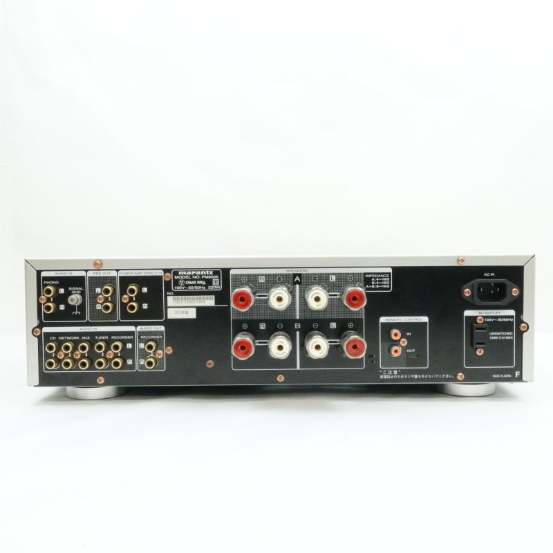 Marantz PM8005/FN ABランク 中古｜フジヤエービック