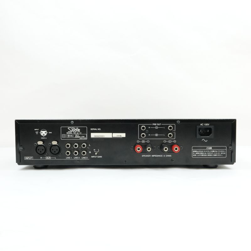 SOULNOTE sa1.0 Bランク 中古｜フジヤエービック