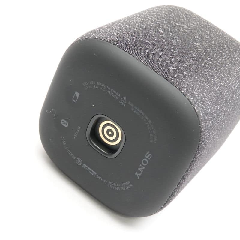 LinkBuds Speaker (Black) [SRS-LS1 B]
