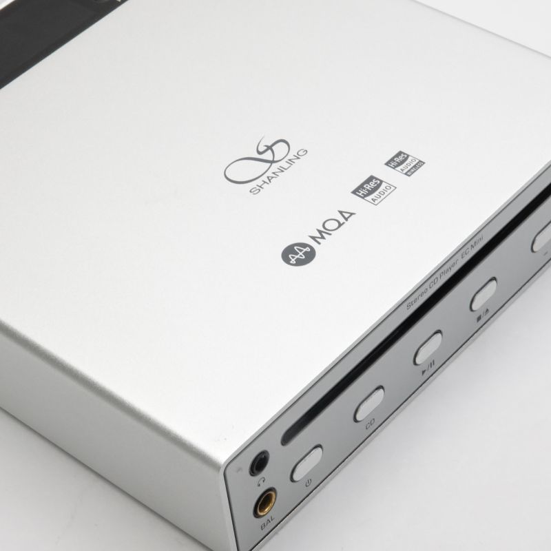EC Mini Silver