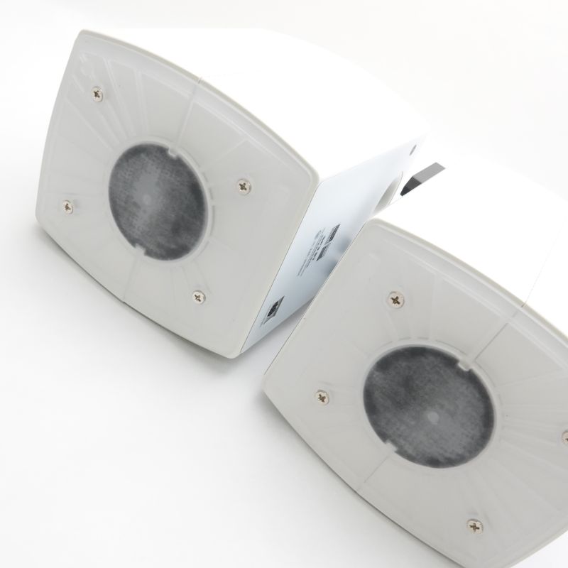 SP3 BT White [FIO-SP3BT-W]