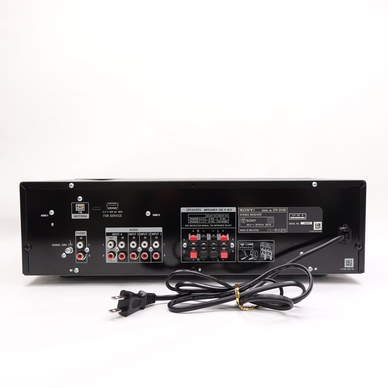 STR-DH190