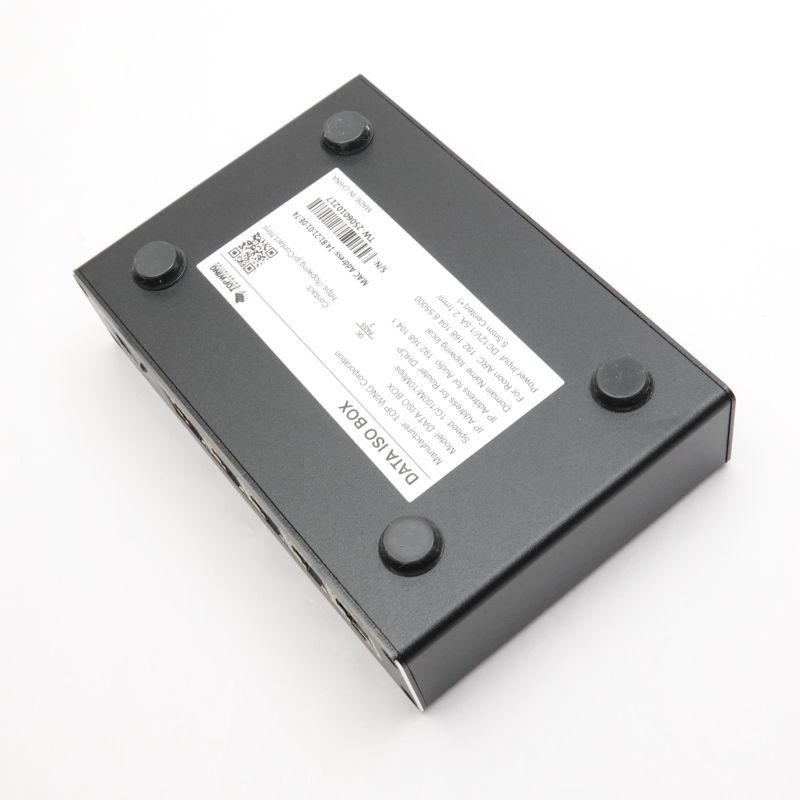 DATA ISO BOX