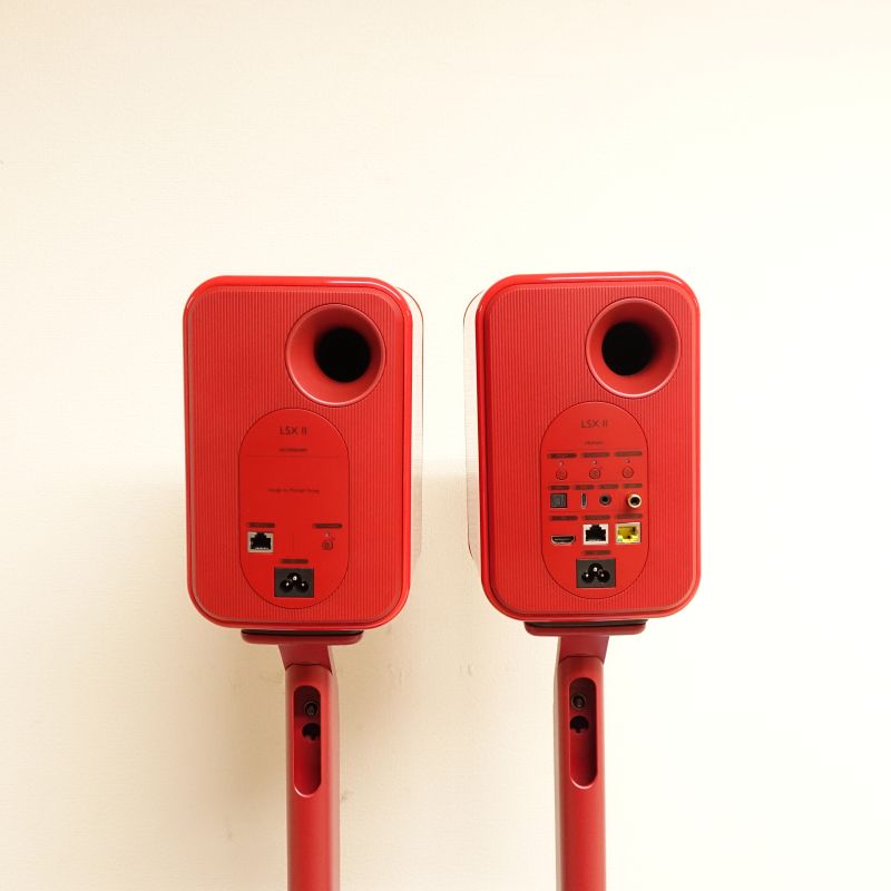 LSX II/LAVA RED