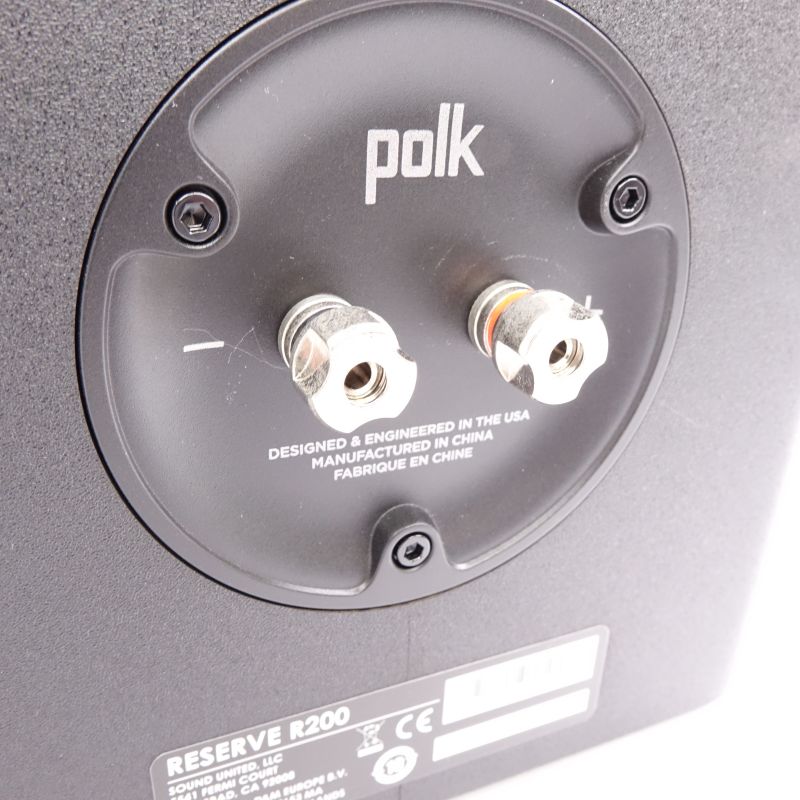 Reserve R200/BLK [R200BLK]