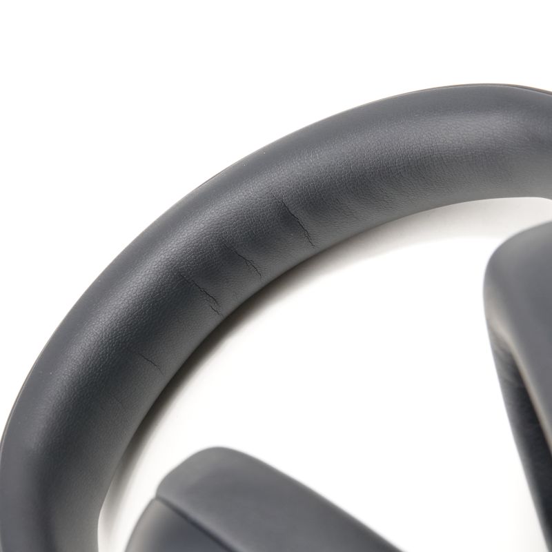 QuietComfort Ultra Headphones [QCULTRAHP2NDBLK]