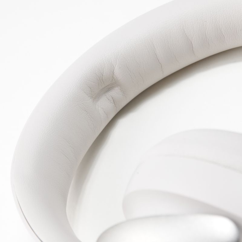 QuietComfort Ultra Headphones [QCULTRAHPWHT]