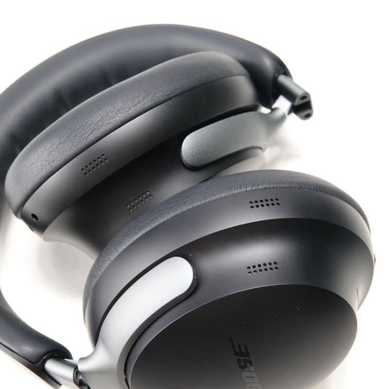 QuietComfort Ultra Headphones [QCULTRAHPBLK]
