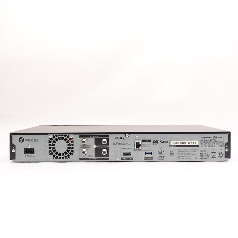 [中古] Panasonic DMR-4CS100 ブルーレイレコーダー Panasonic DMR-4CS100 AB-ランク 中古｜フジヤエービック