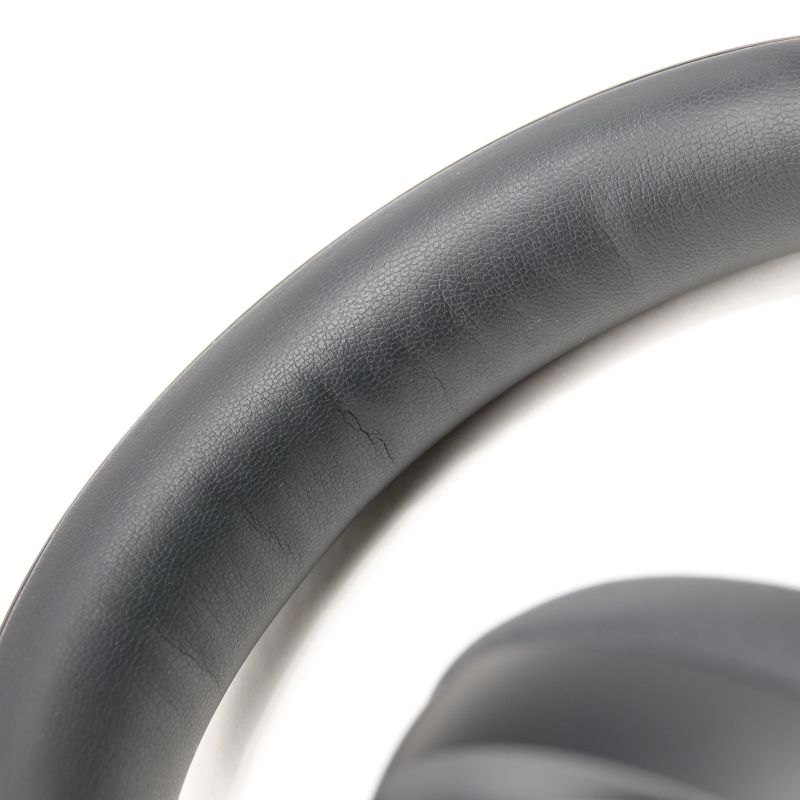 QuietComfort Ultra Headphones [QCULTRAHPBLK]