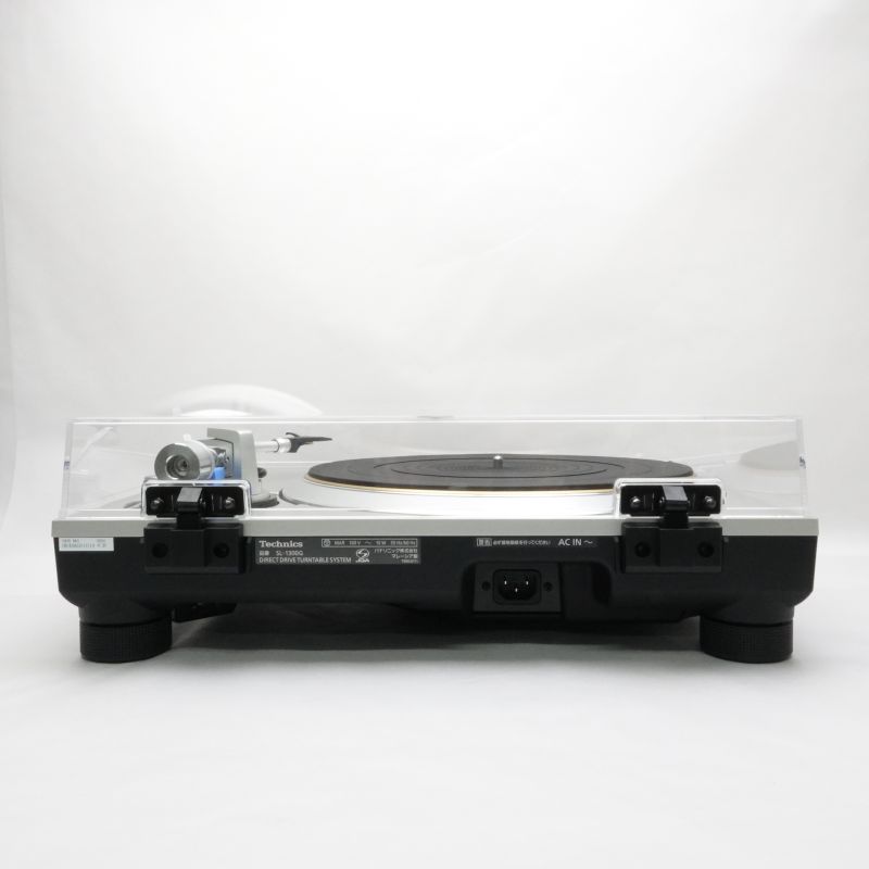 SL-1300G-S