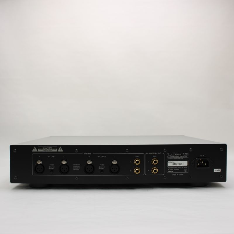 P-750u MARKII