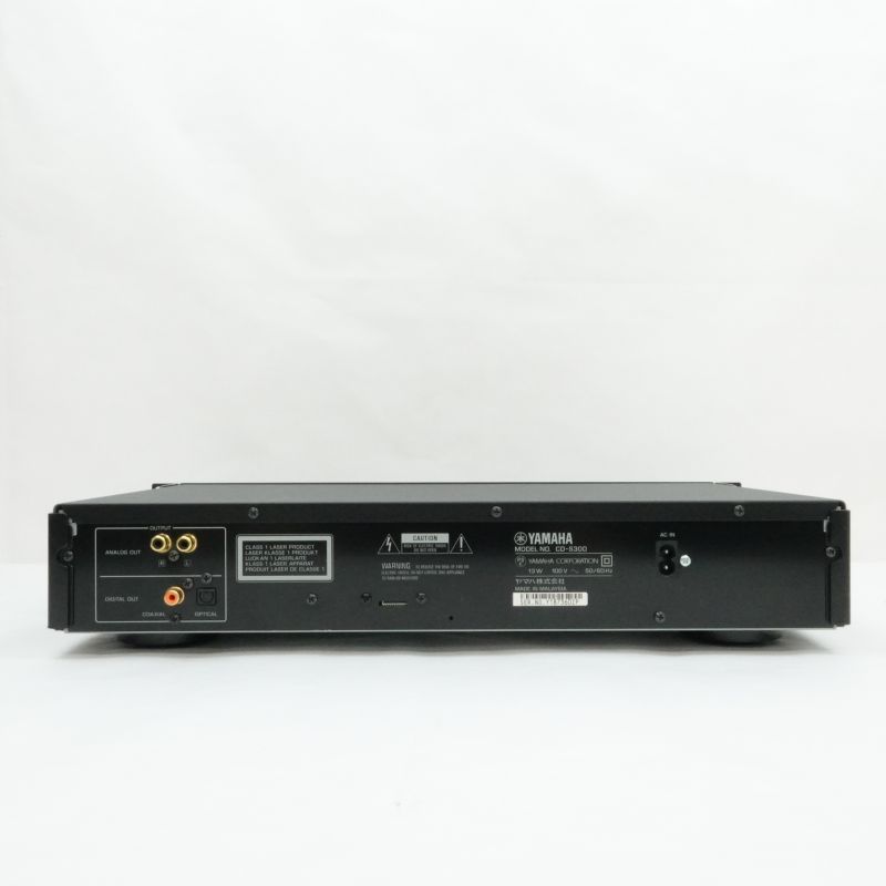 CD-S300RK