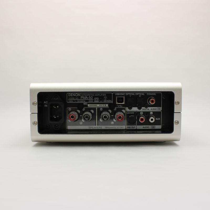 PMA-50-SP
