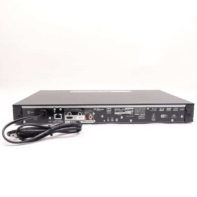 UBP-X800M2