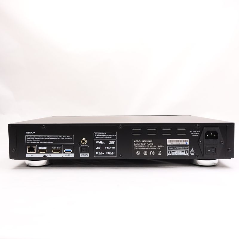 UBR-X110