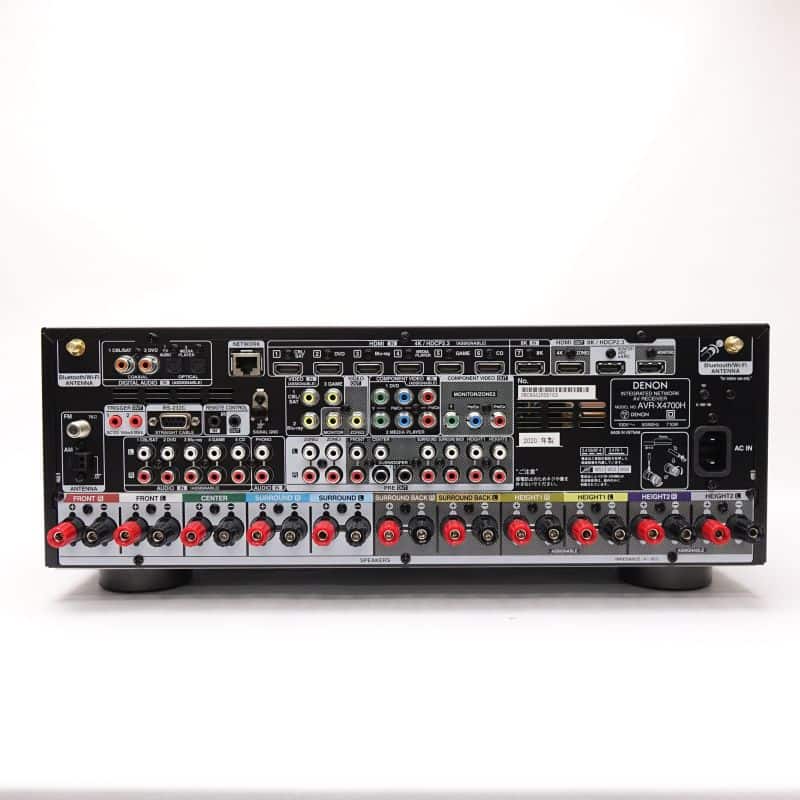 AVR-X4700H-K