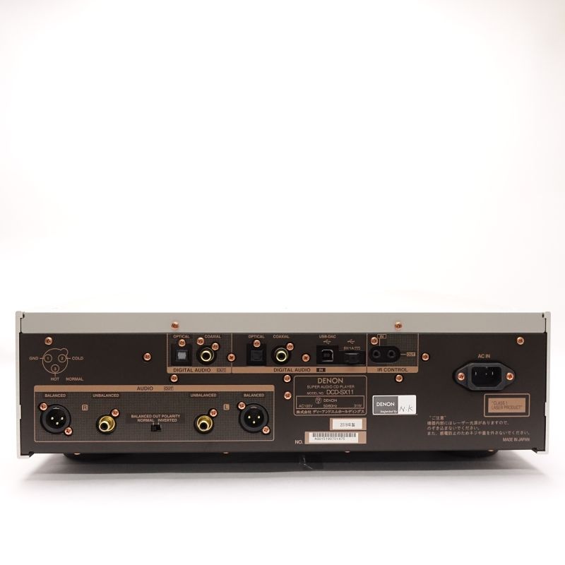 DCD-SX11-SP