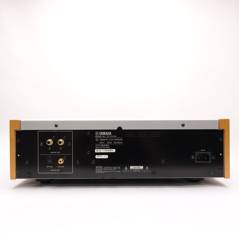 CD-S1000(S)