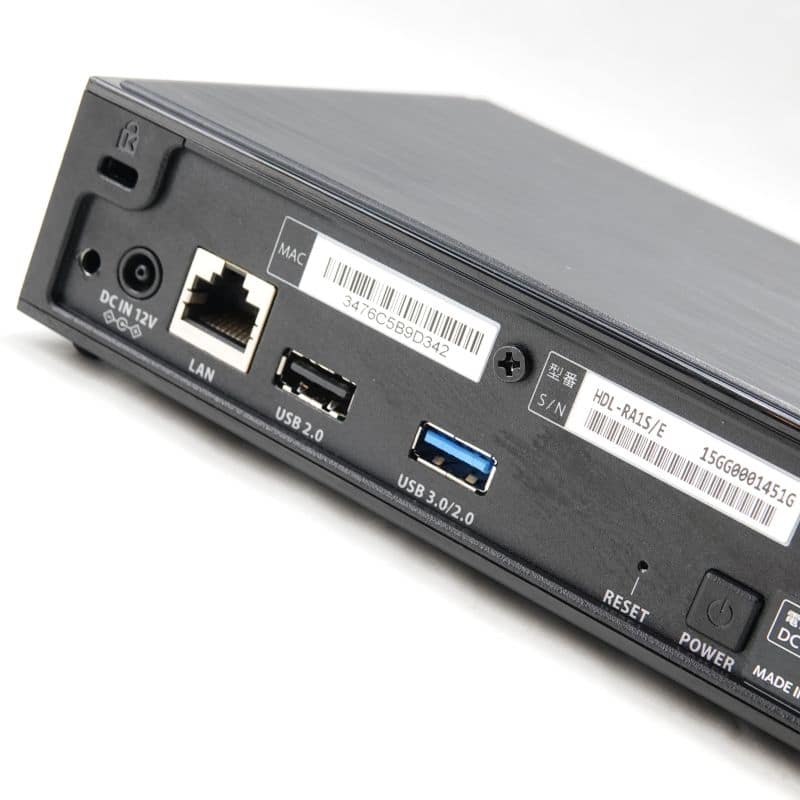 Soundgenic Plus HDL-RA1S/E