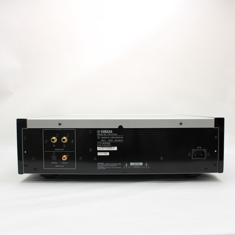 CD-S1000(SP)