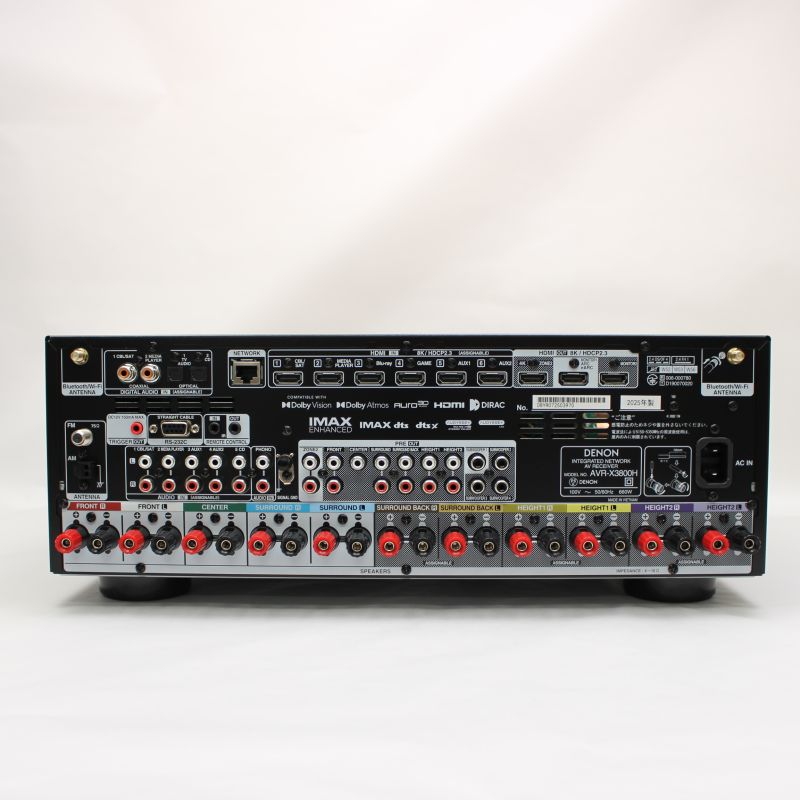 AVR-X3800H-K