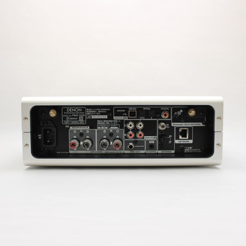 PMA-150H-SP