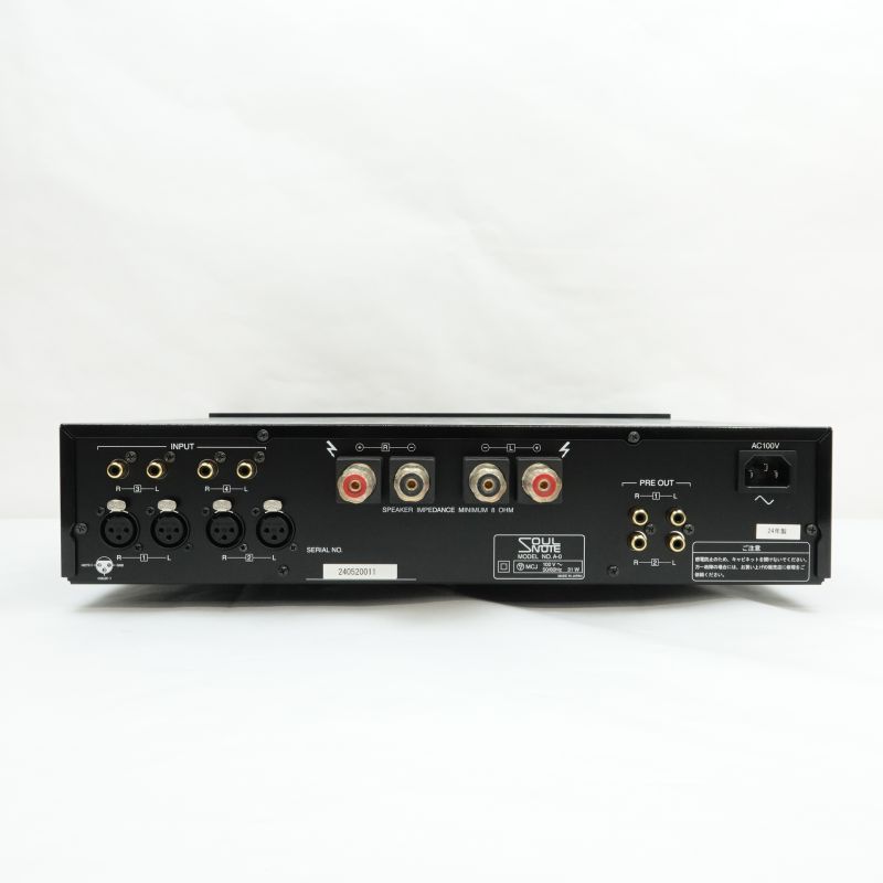 SOULNOTE A-0 B AB+ランク 中古｜フジヤエービック