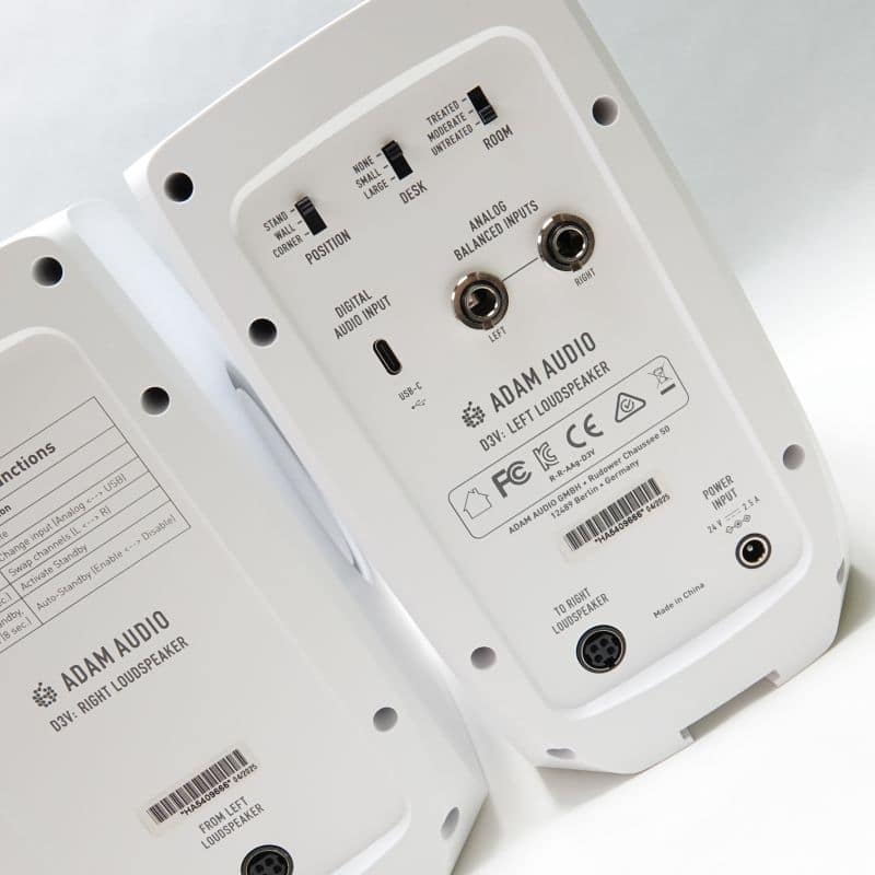 ADAM Audio D3V/White AB+ランク 中古｜フジヤエービック