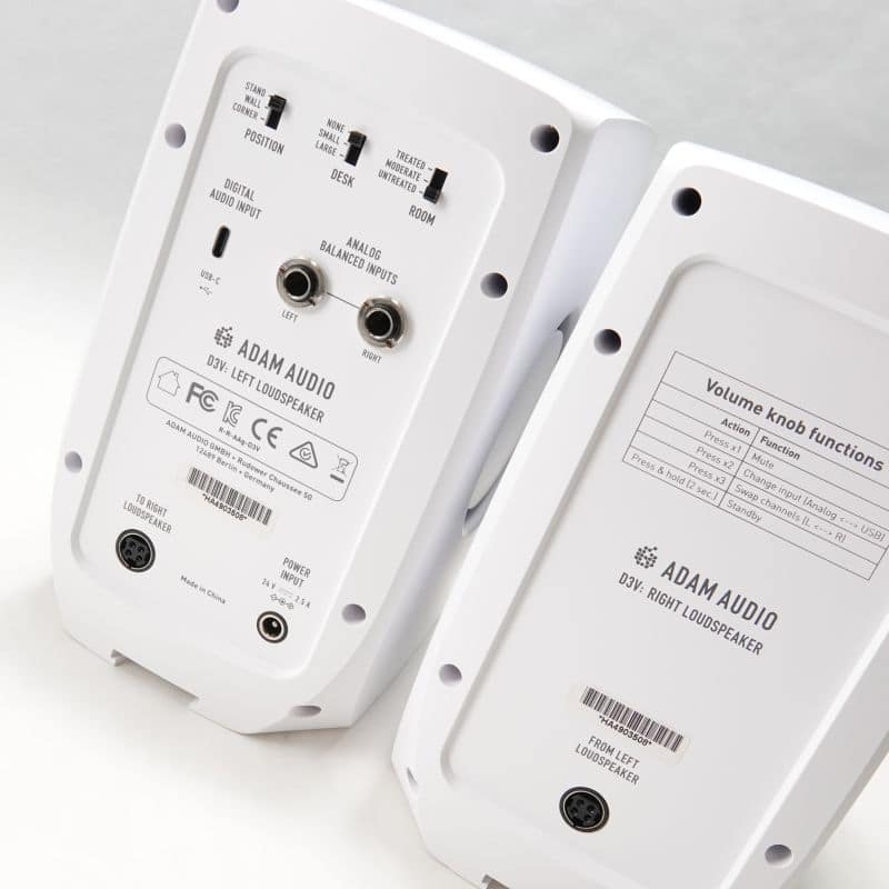 ADAM Audio D3V/White AB+ランク 中古｜フジヤエービック