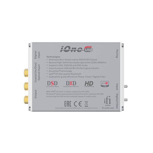 nano iONE(MQA非対応版)