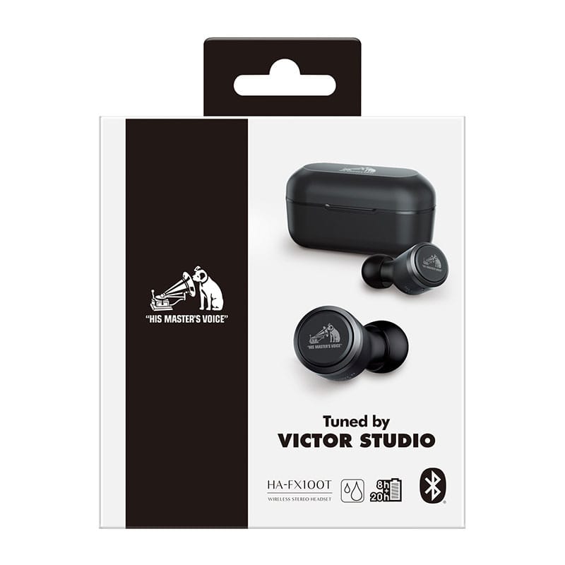 クーポンでお安く！ワイヤレスイヤホン Bluetooth 白 新品　充電器付き