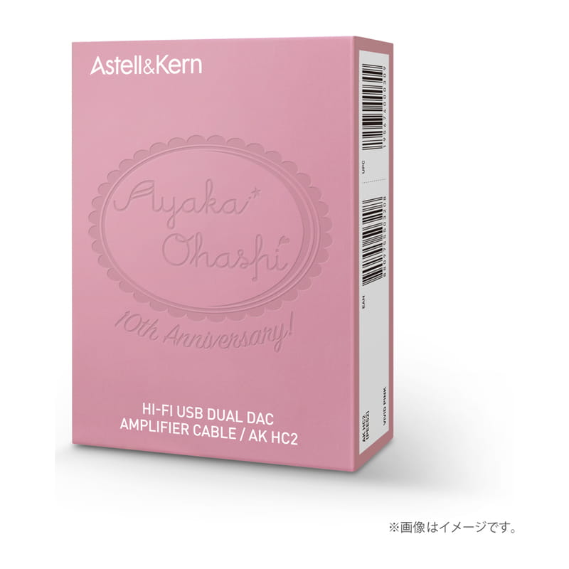 Astell&Kern AK HC2 Ayaka Ohashi Edition [IRV-AK-HC2-AOE]｜フジヤ
