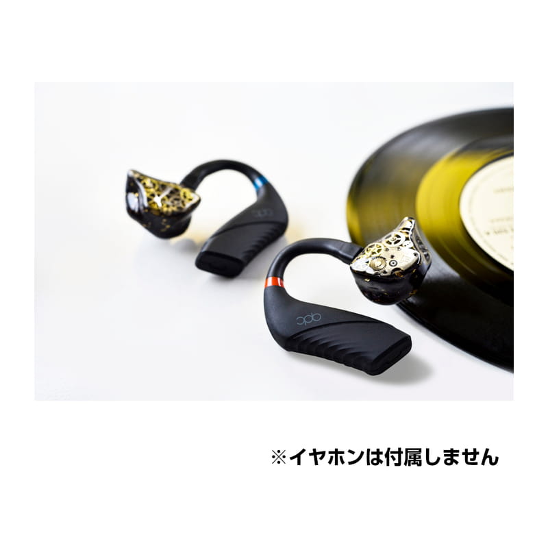 TWX Bluetooth Adaptor [QDC-TWX-BT]