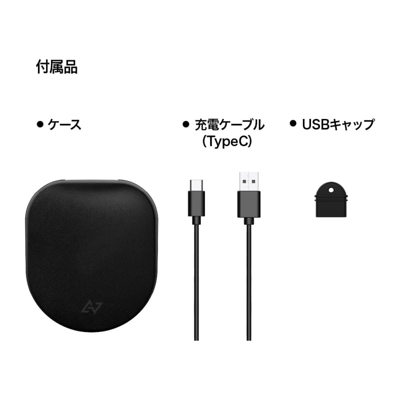WB-E1-SL