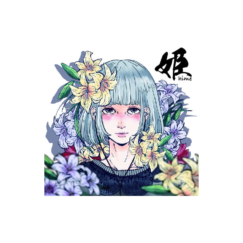 hime