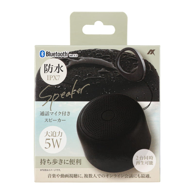 ASP-317BK